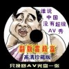 ܼ2025ĲͼƬȫ